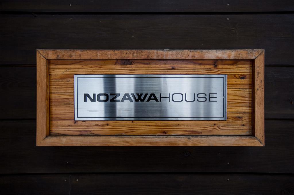 Apartmán Nozawa House Exteriér fotografie