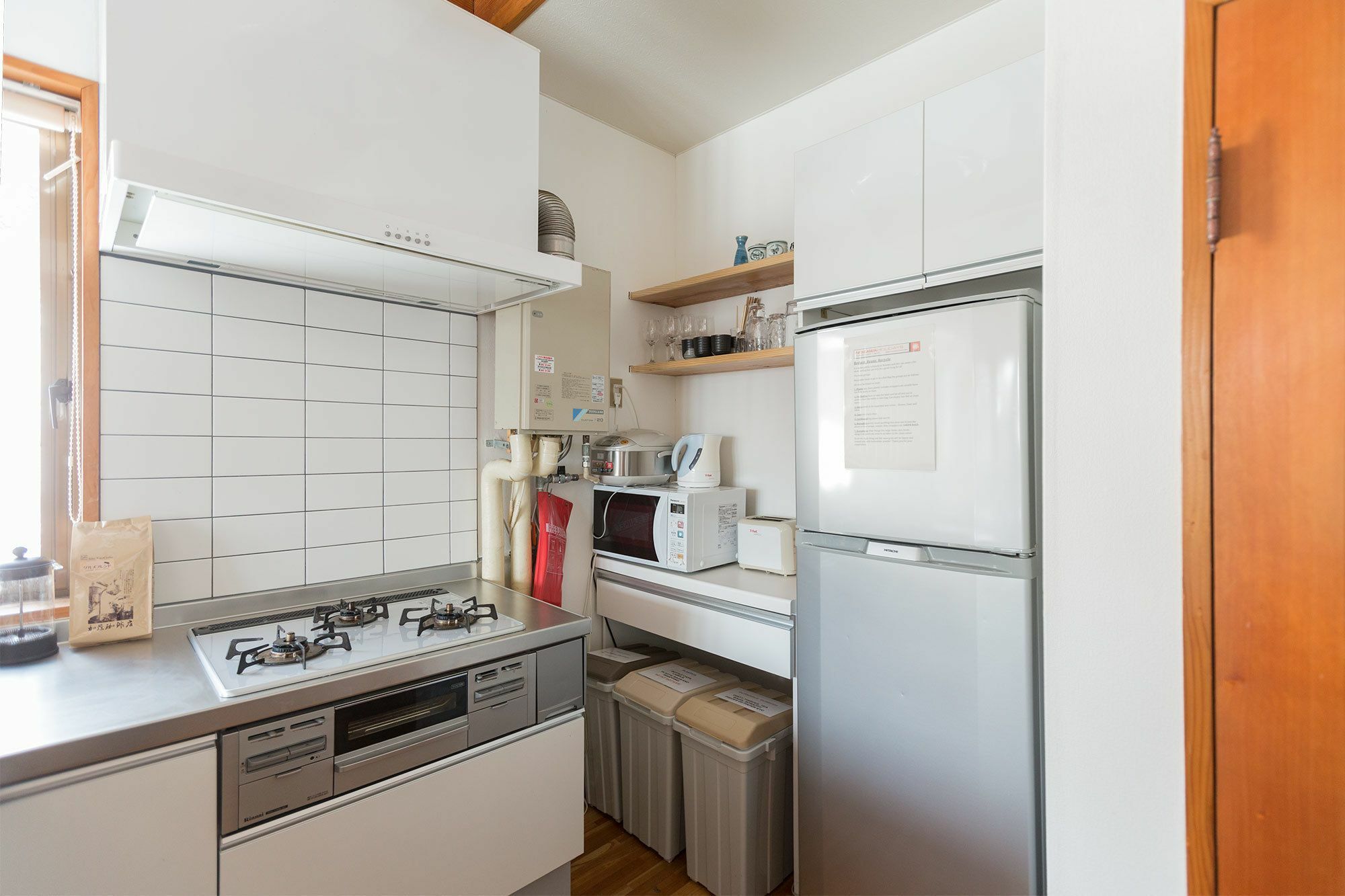 Apartmán Nozawa House Exteriér fotografie